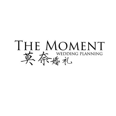 THE MOMENT莫奈婚礼
