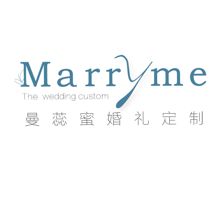 曼蕊蜜婚礼 专制手绘婚礼