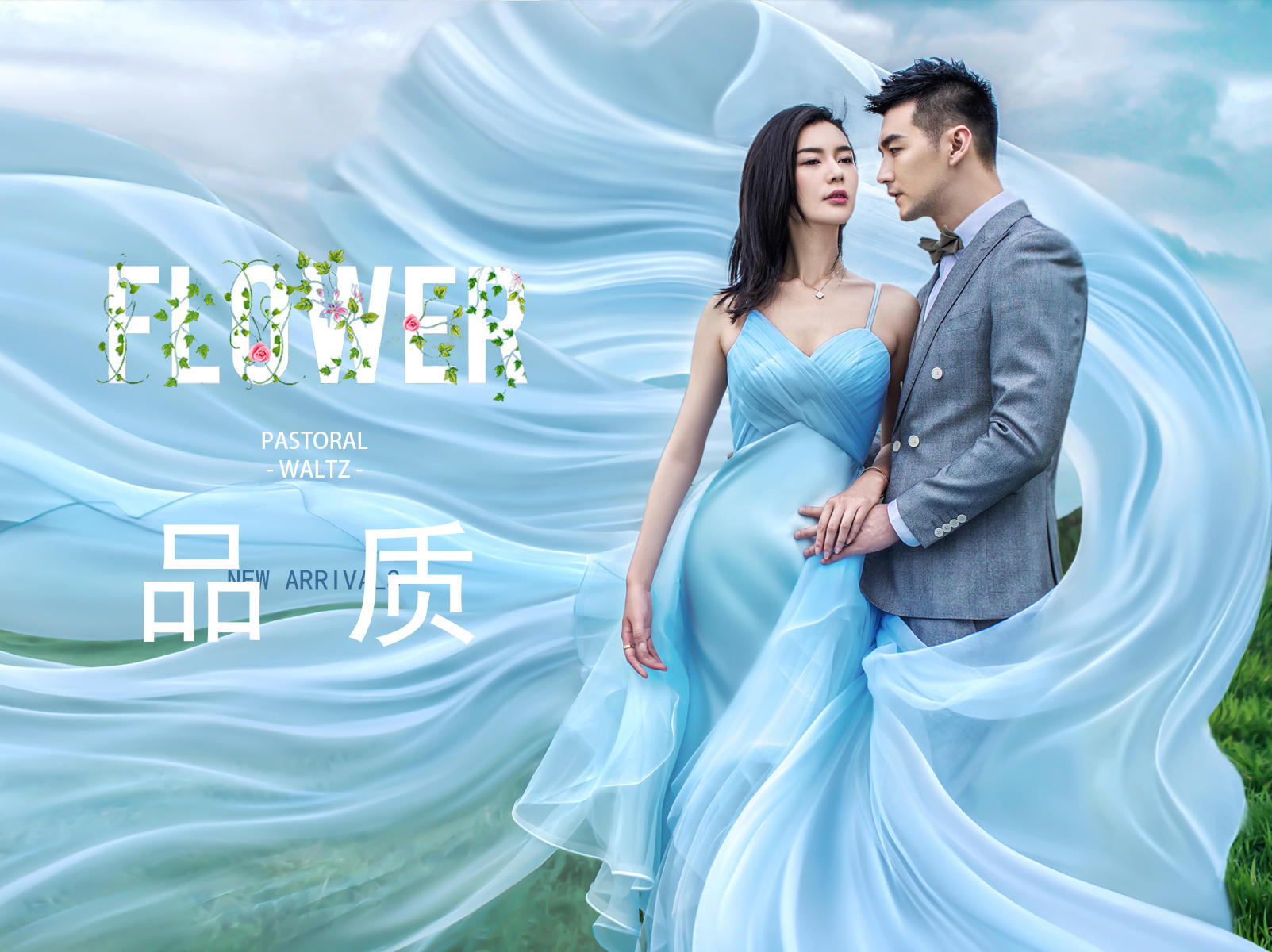 匠心婚纱摄影_匠心筑梦有关摄影作品
