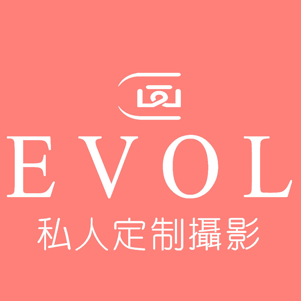 EVOL私人定制摄影(长乐店)