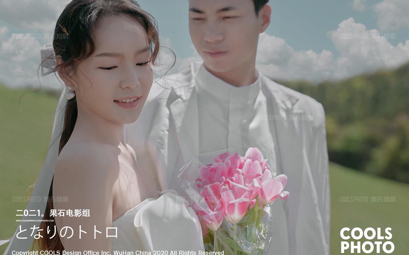 #果石摄影 【原创电影婚照】