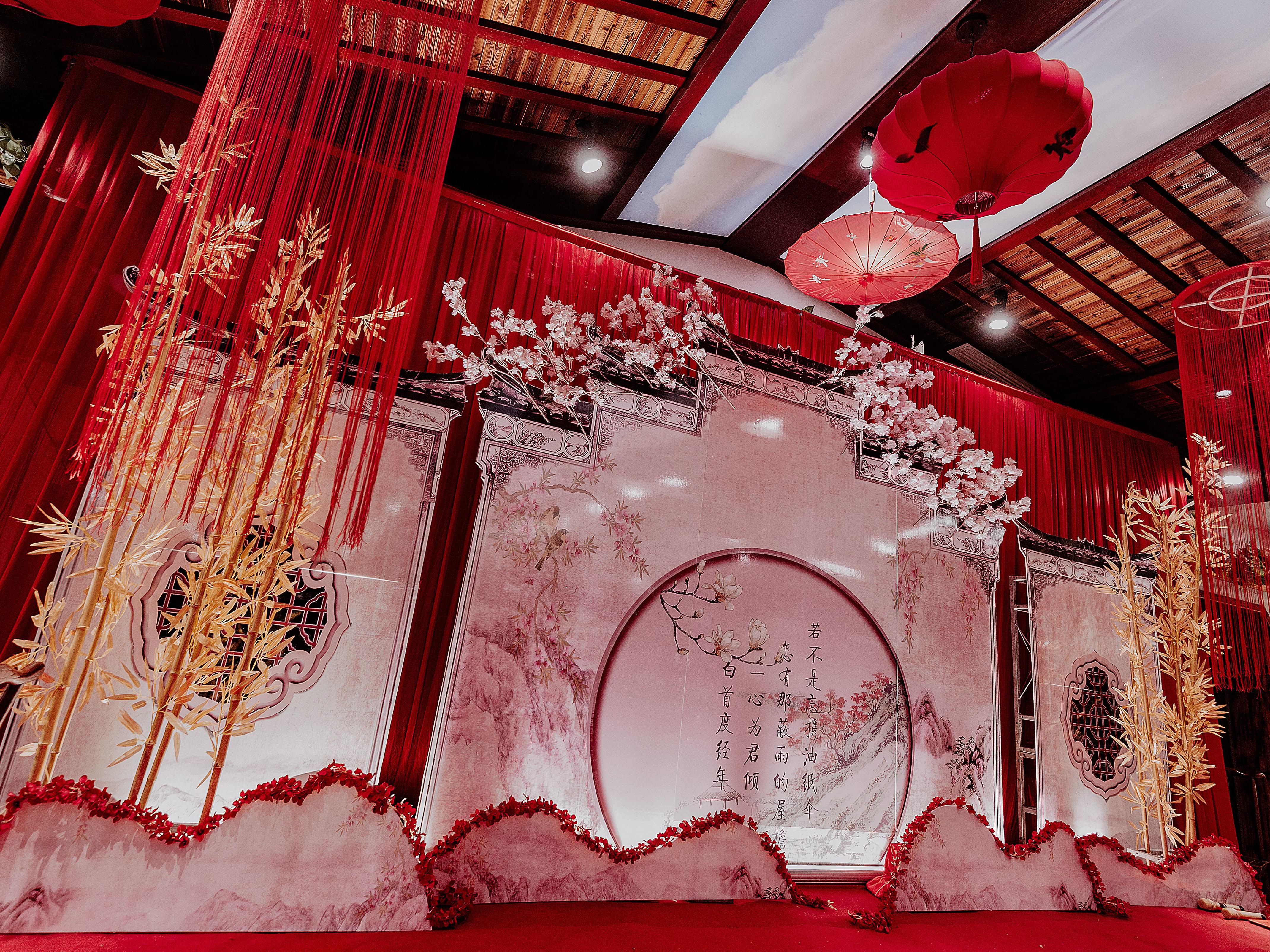 一克拉婚庆  中式 婚礼