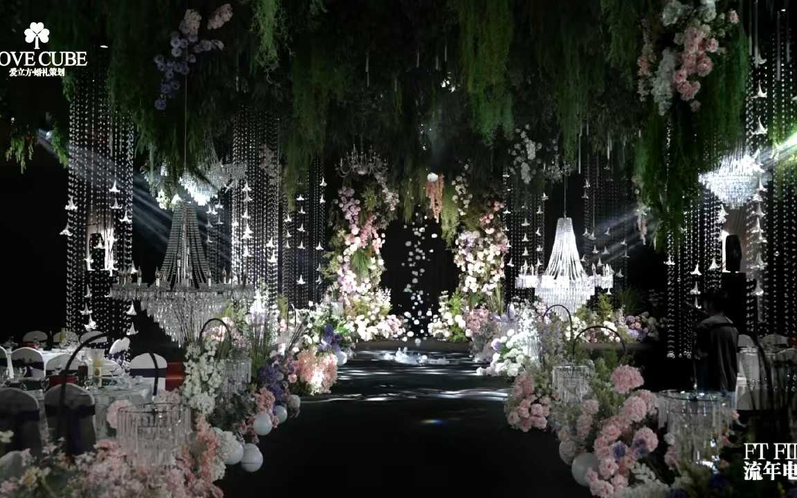 爱立方|韩式森系婚礼