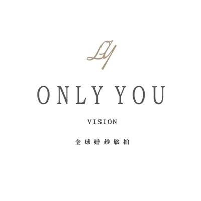 Only you  全球旅拍婚纱摄影