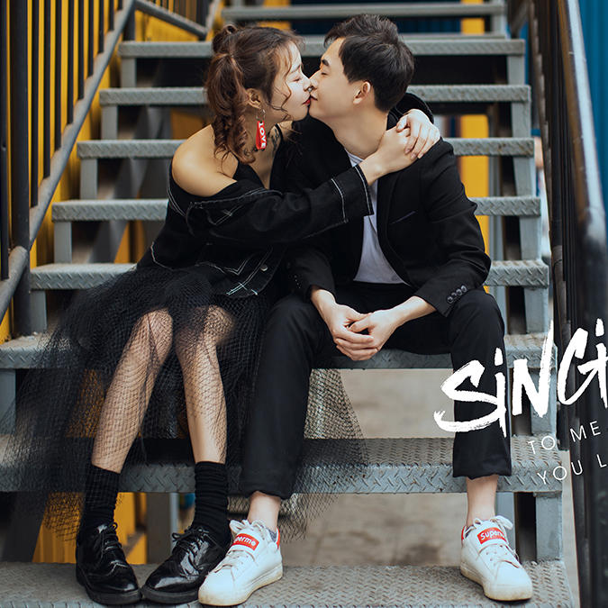 东区情侣系婚照【龙摄影2019真实客照】