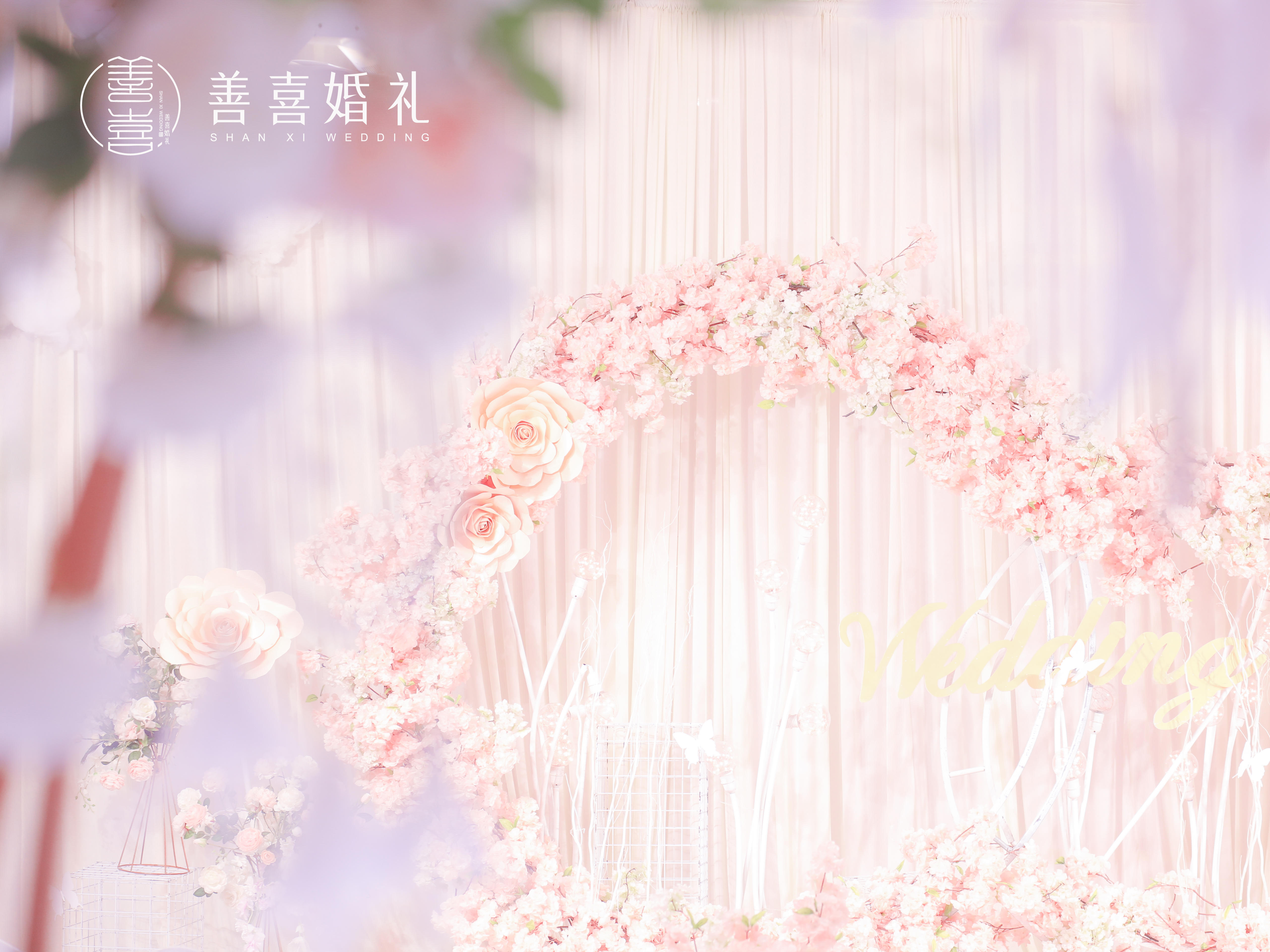 景德镇善喜婚礼          香槟   粉