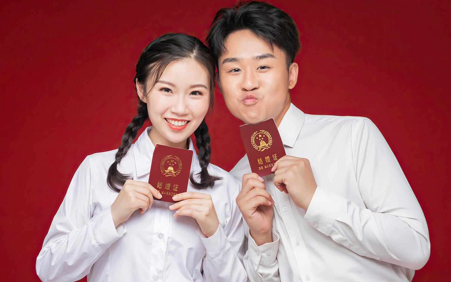 结婚登记照/证件照+服装+妆面