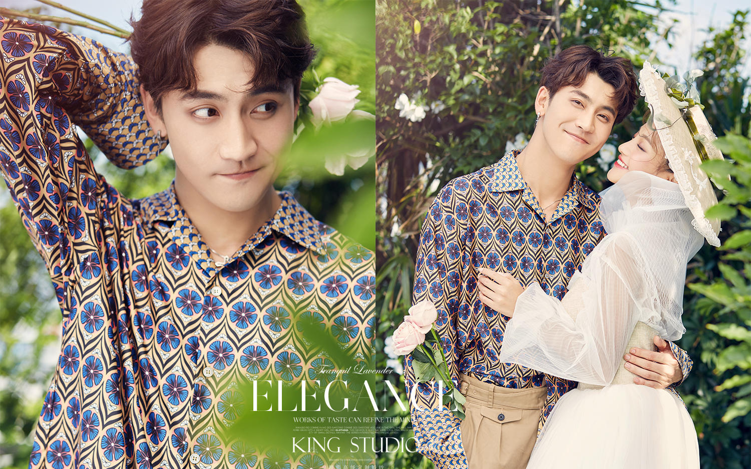 【8月奢享季】外景基地-天空之鏡限量拍攝