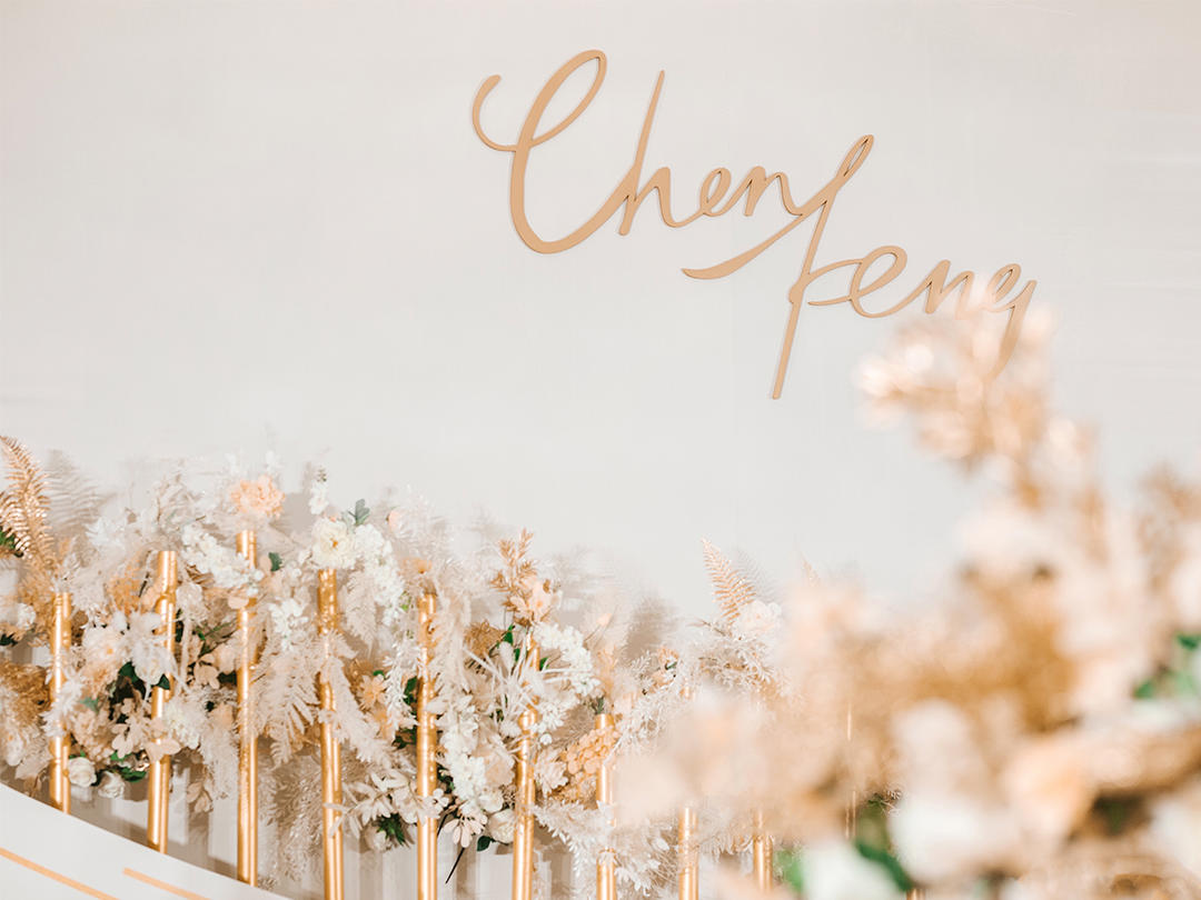 【香槟色婚礼】20年大热 小预算 温柔典雅