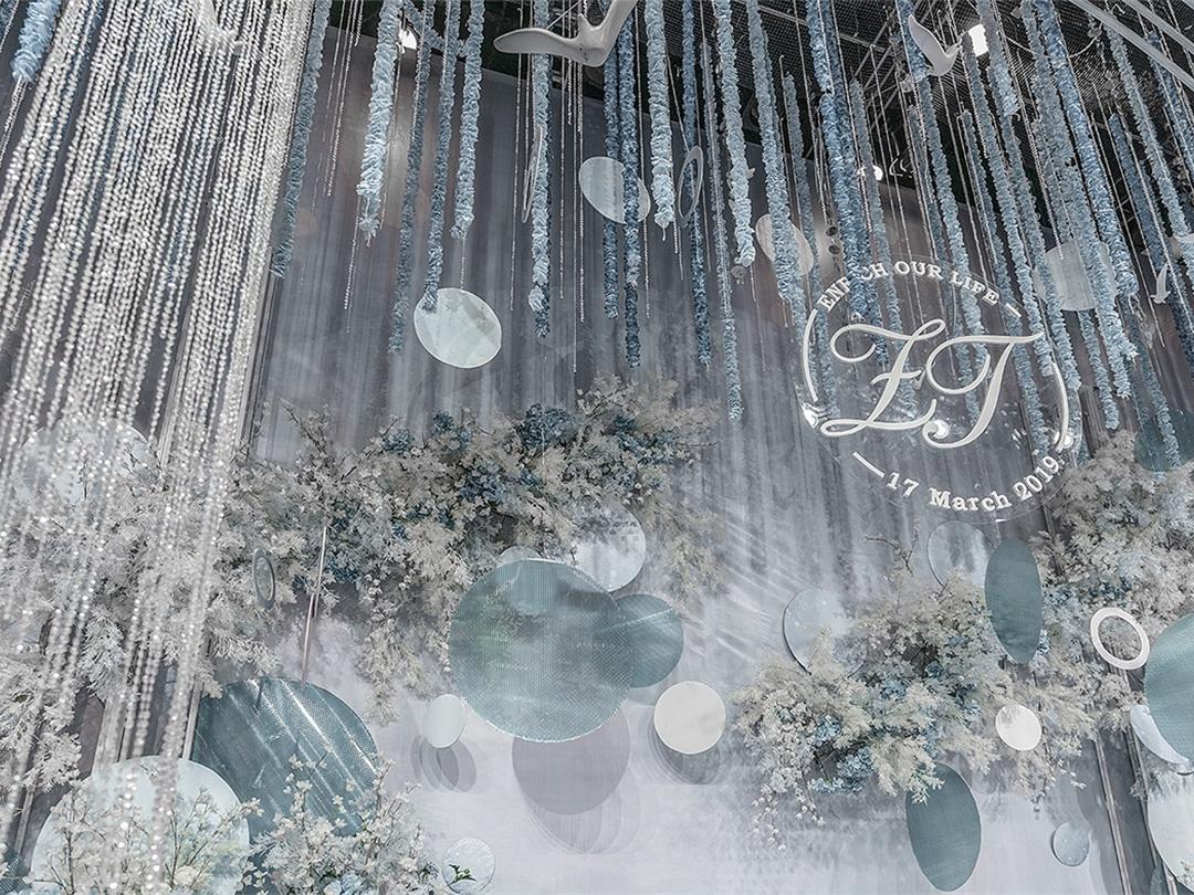 【送四大】蓝色大气简约唯美婚礼