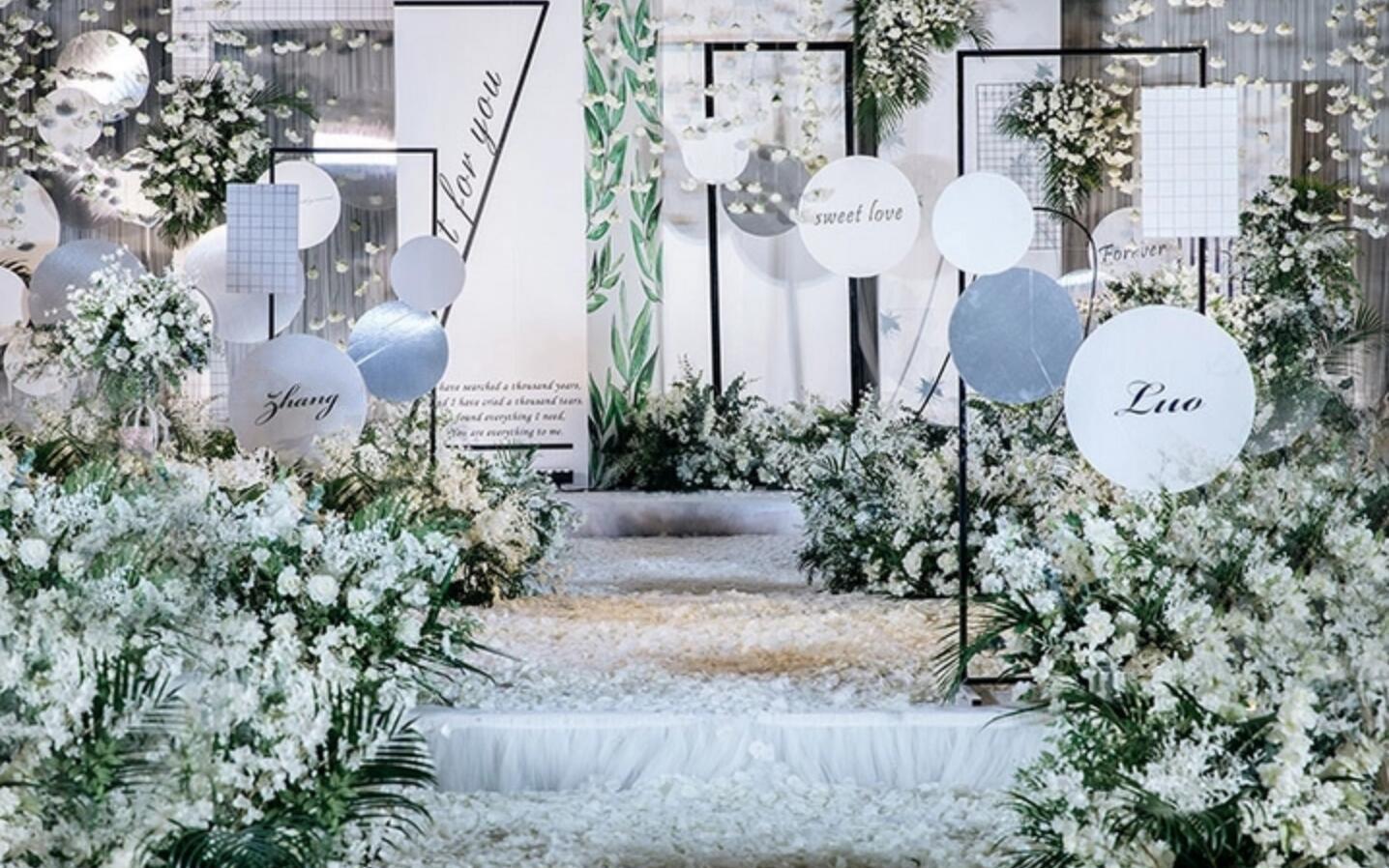 【大品牌安心选】ins风精致婚礼+限量特惠！