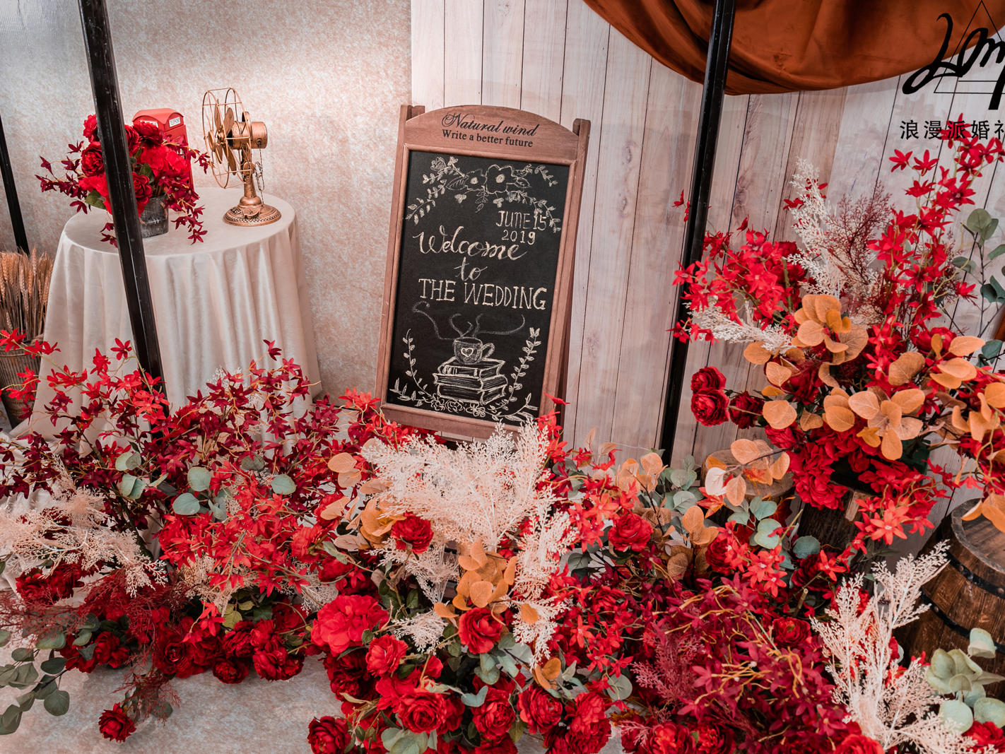 【浪漫派婚礼】福记逸高酒店美式小乡村婚礼