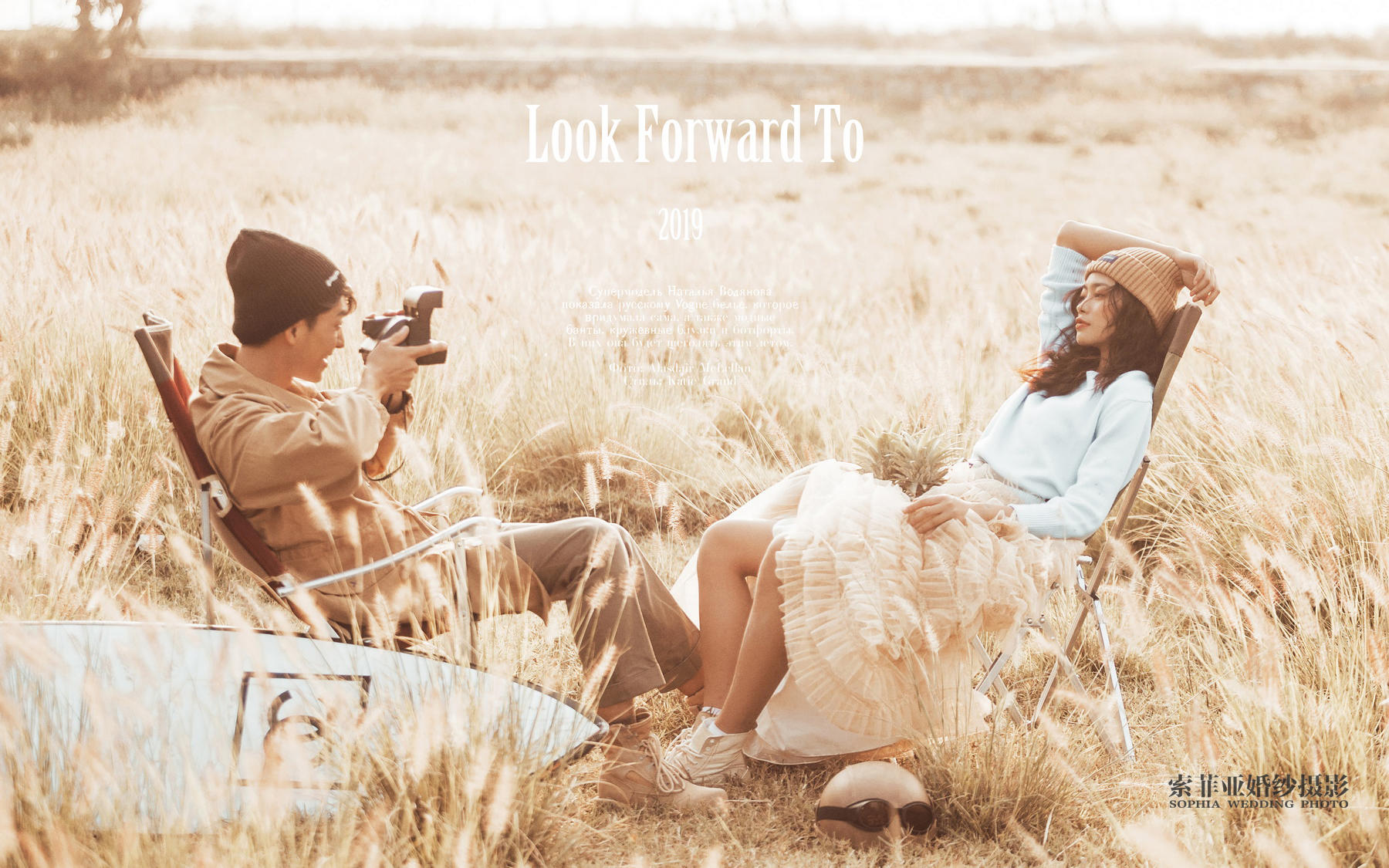 【大旅行家】预约减2000元◆网红景点◆限量抢拍