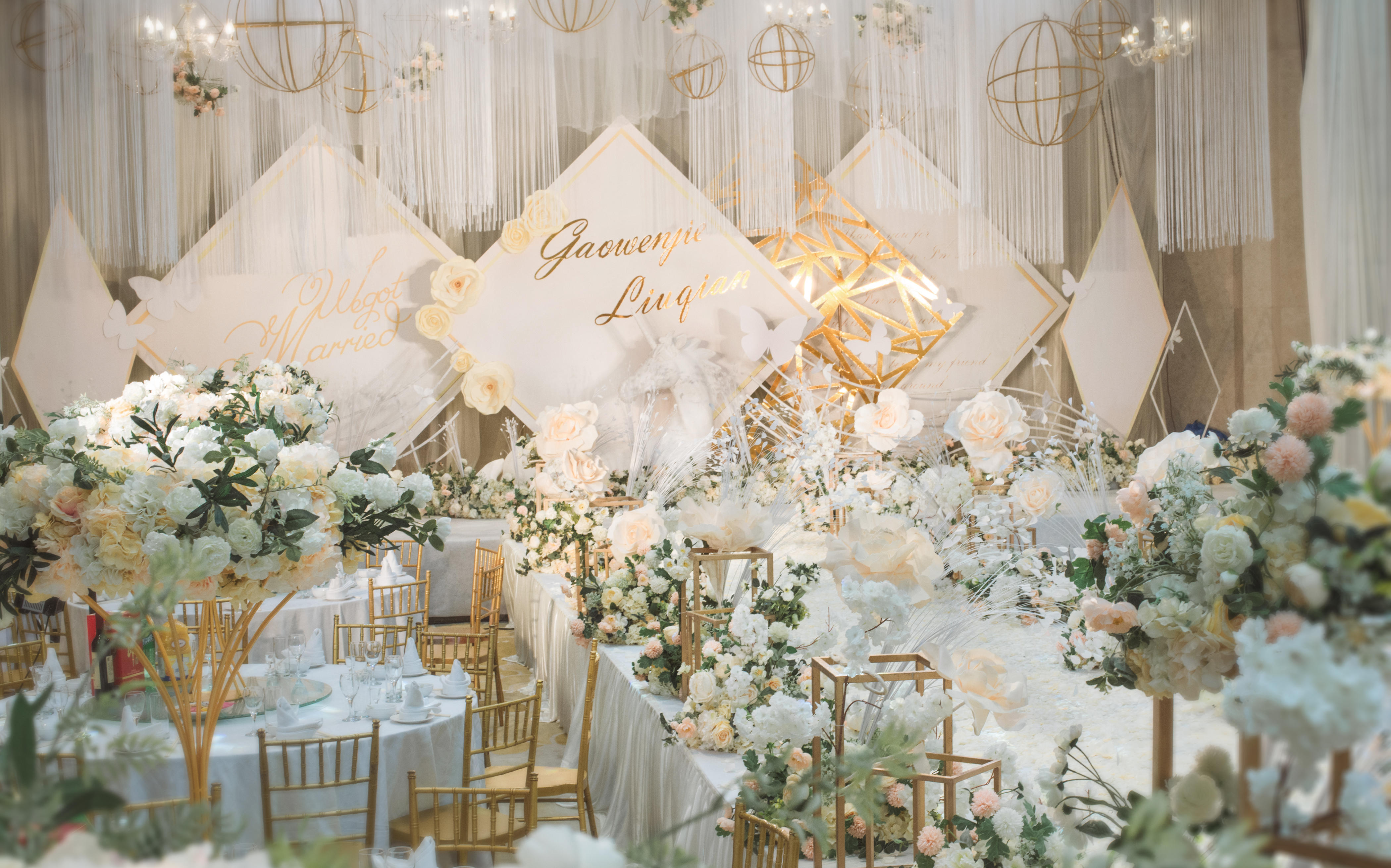 2021精选  婚礼布置+资深三大+专属定制
