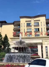 新皇城酒店