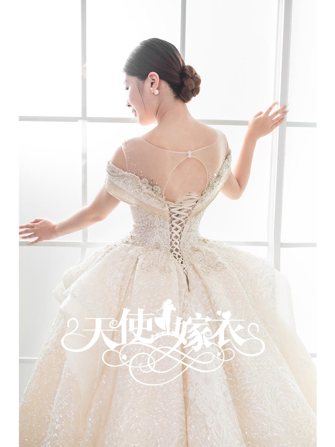 【超值租赁】走秀款系列-高端婚纱租赁