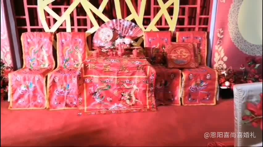 中式古典  传统中式小型婚礼