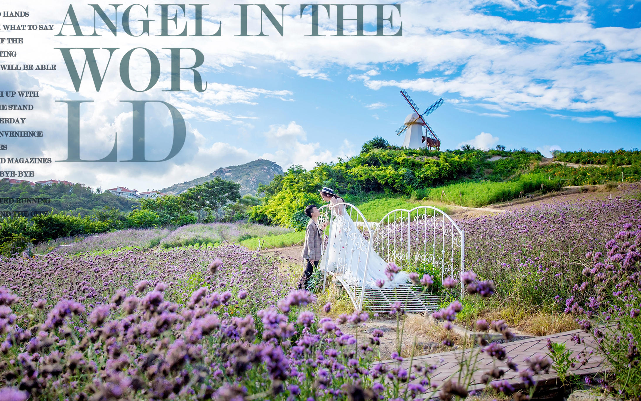 當(dāng)前熱賣【5520精選旅拍套餐】