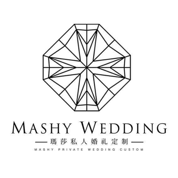 Mashy瑪莎私人婚禮定製