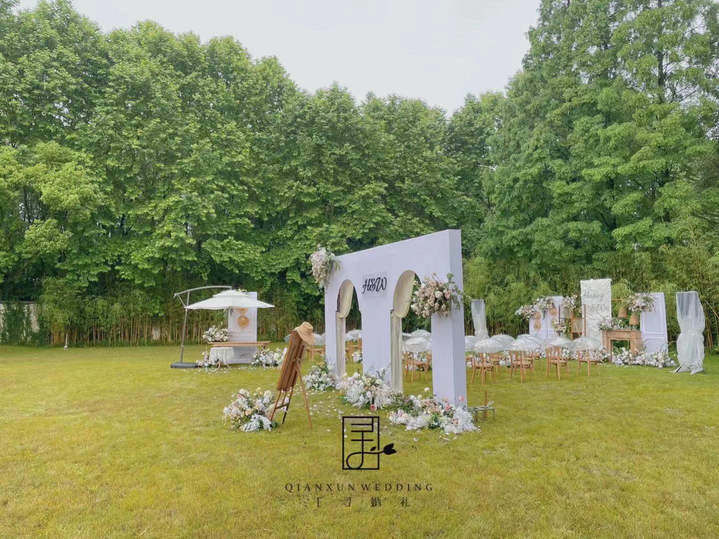 千寻婚礼【东·篱】法式户外婚礼