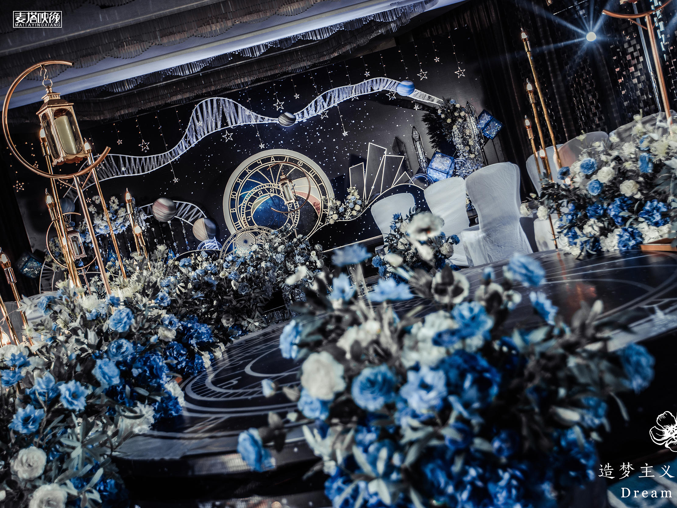 【造梦主义婚礼】轨迹 万怡酒店