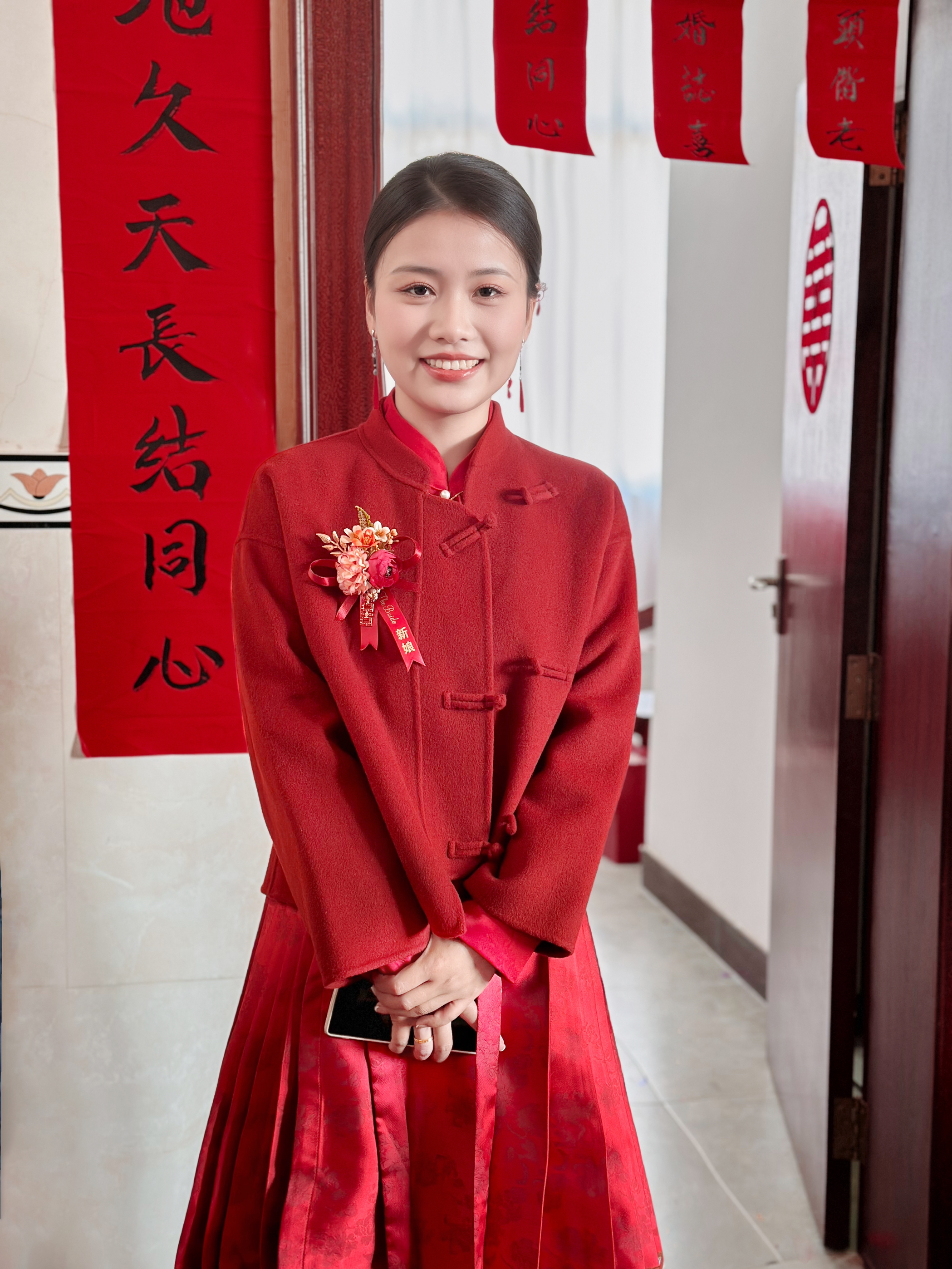 婚禮當(dāng)天造型