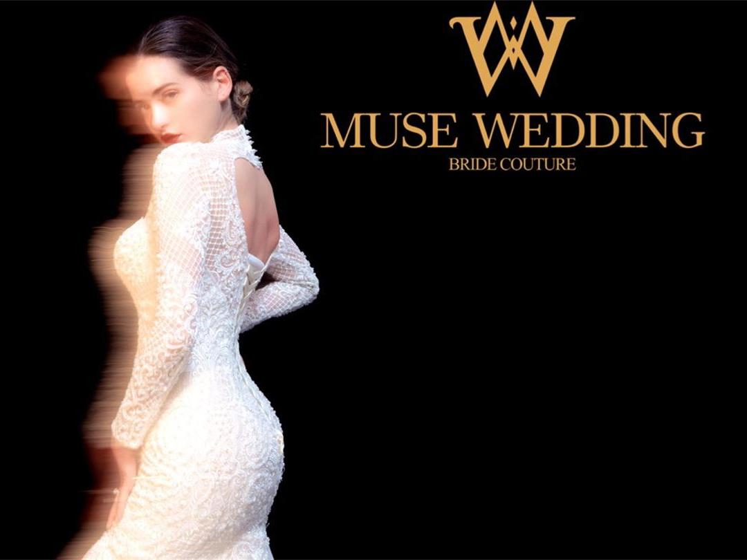 MUSE WEDDING国际奢侈高定品牌