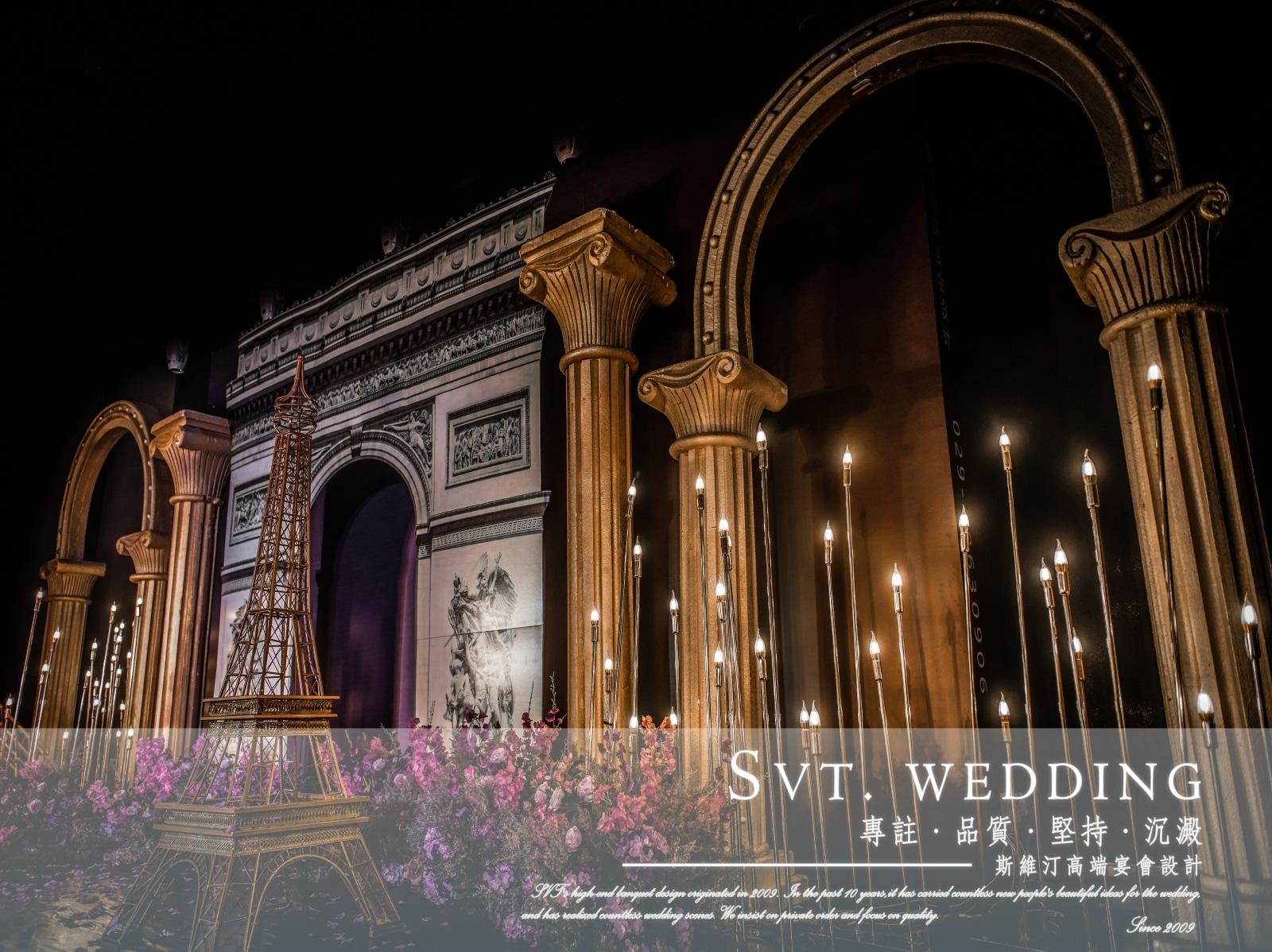 【SVT WEDDING】铂菲朗 复古 带四大