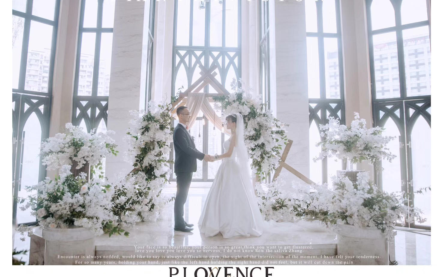 誓言 教堂婚礼 室内 小清新