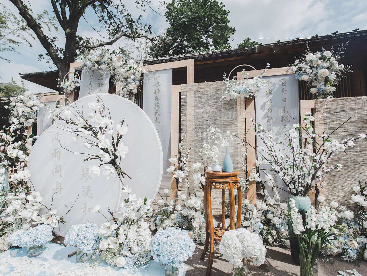 以沫婚礼——户外小清新新中式婚礼