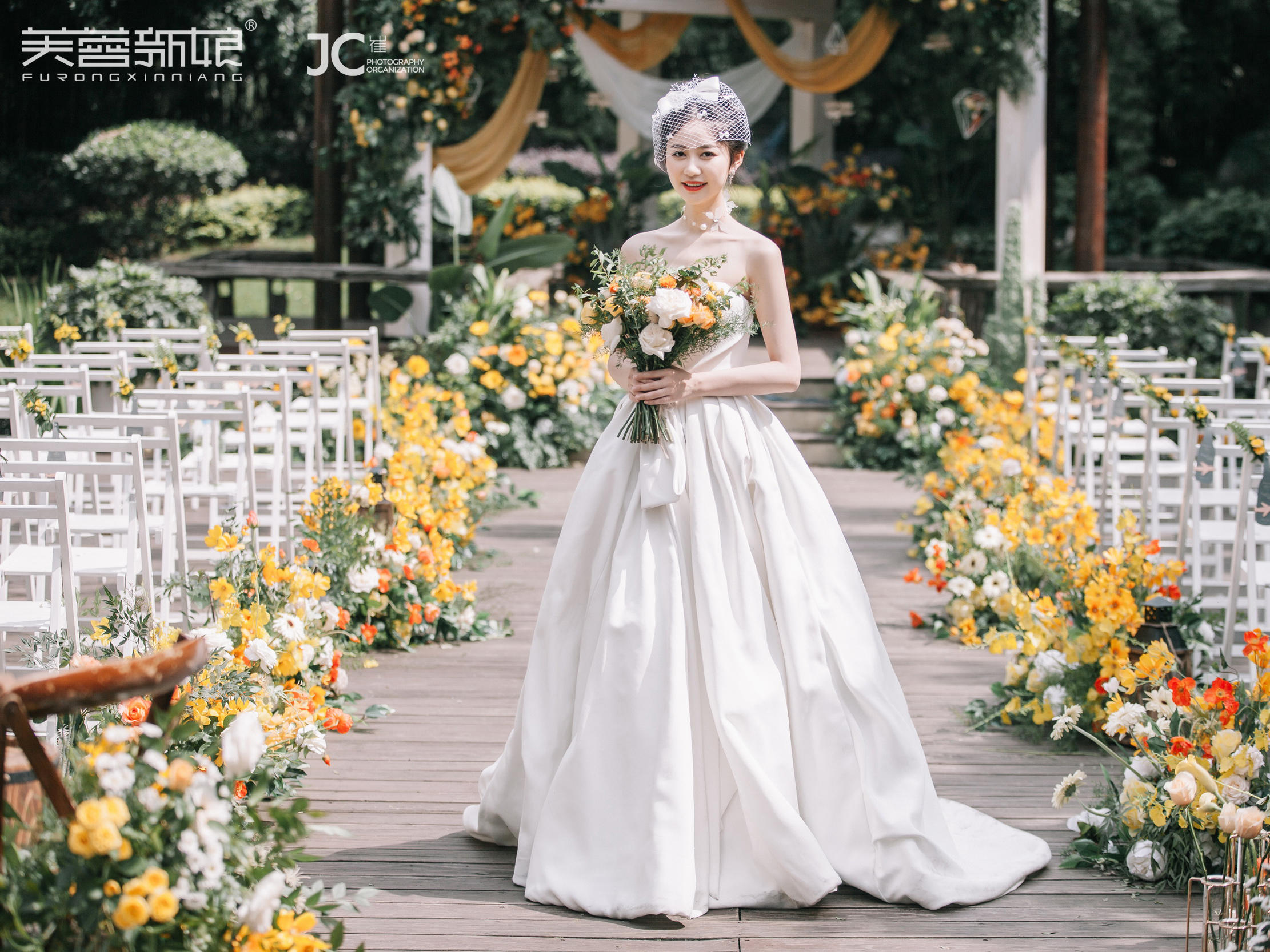 超值特惠|小清新草坪+设计感|疫情结束就结婚吧