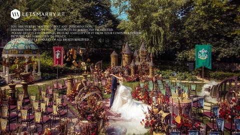 哈利波特·魔法城堡·梦幻之旅·户外婚礼·乐美婚礼