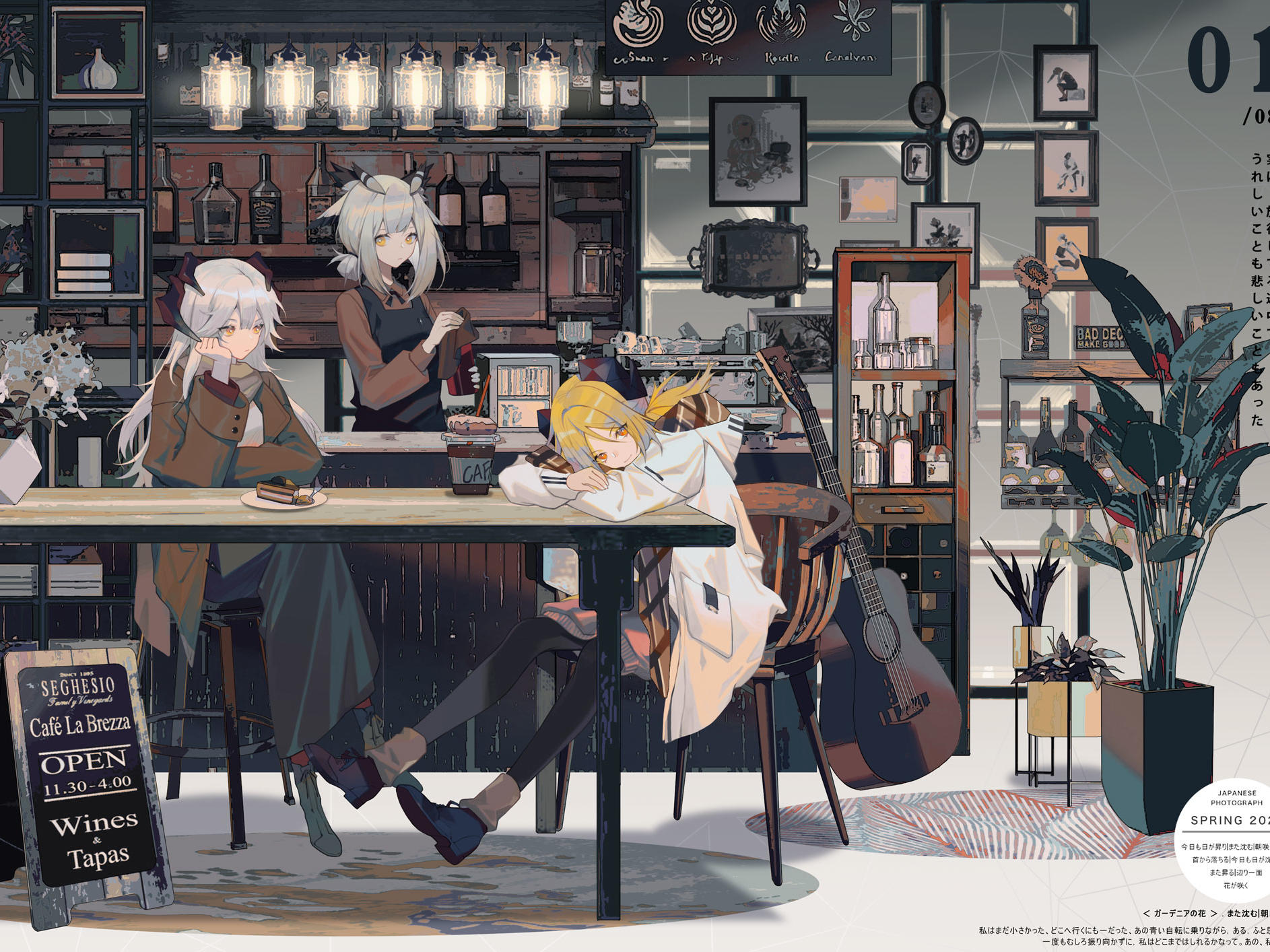 测试套餐~收入测试勿动 勿下单003