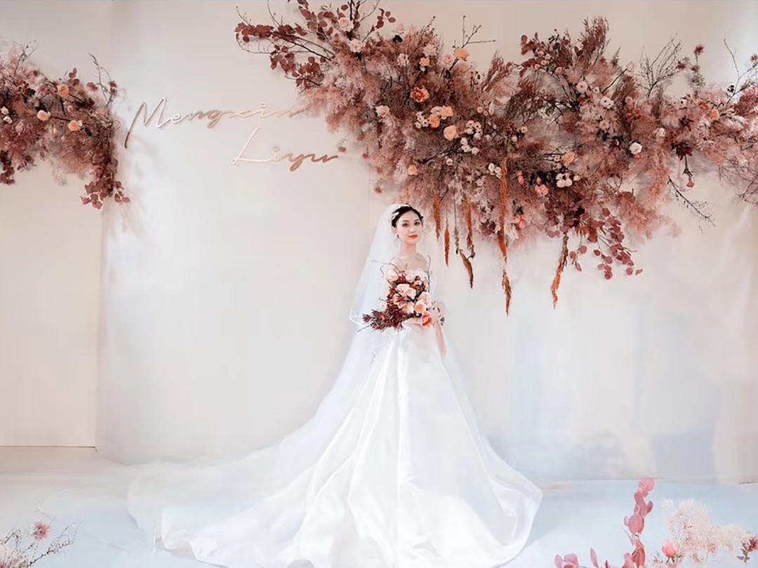 2020爱你爱你【含四大金刚】#2020大热爆款