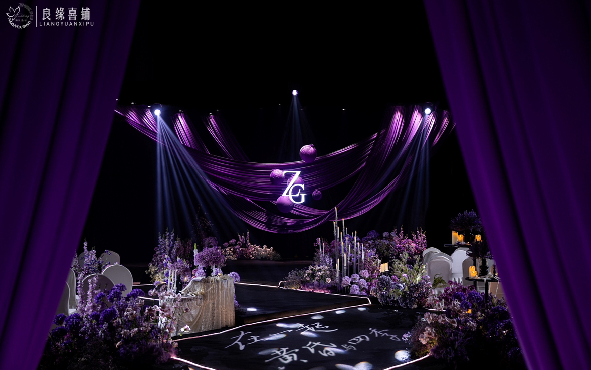 以「紫境秘語」為核，演繹暗夜沉浸式紫色浪漫