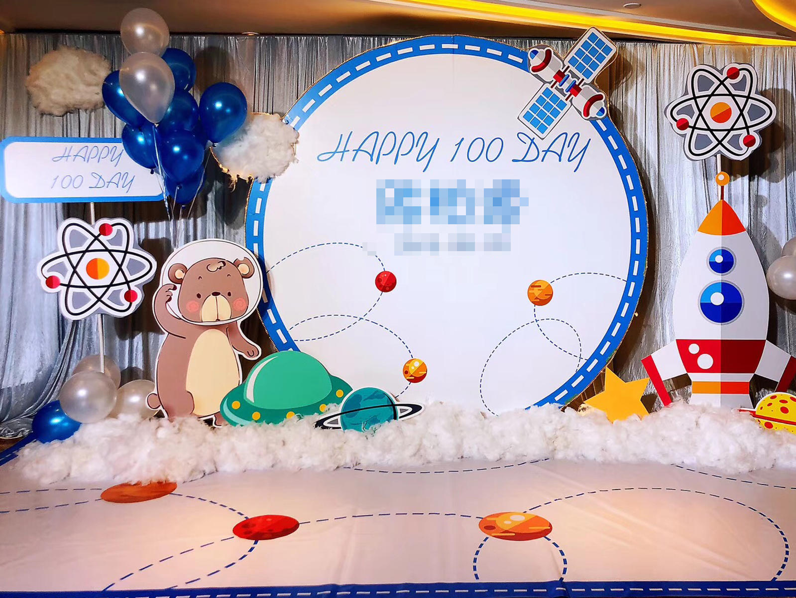 宝宝百日宴，宝宝生日宴主题现场布置