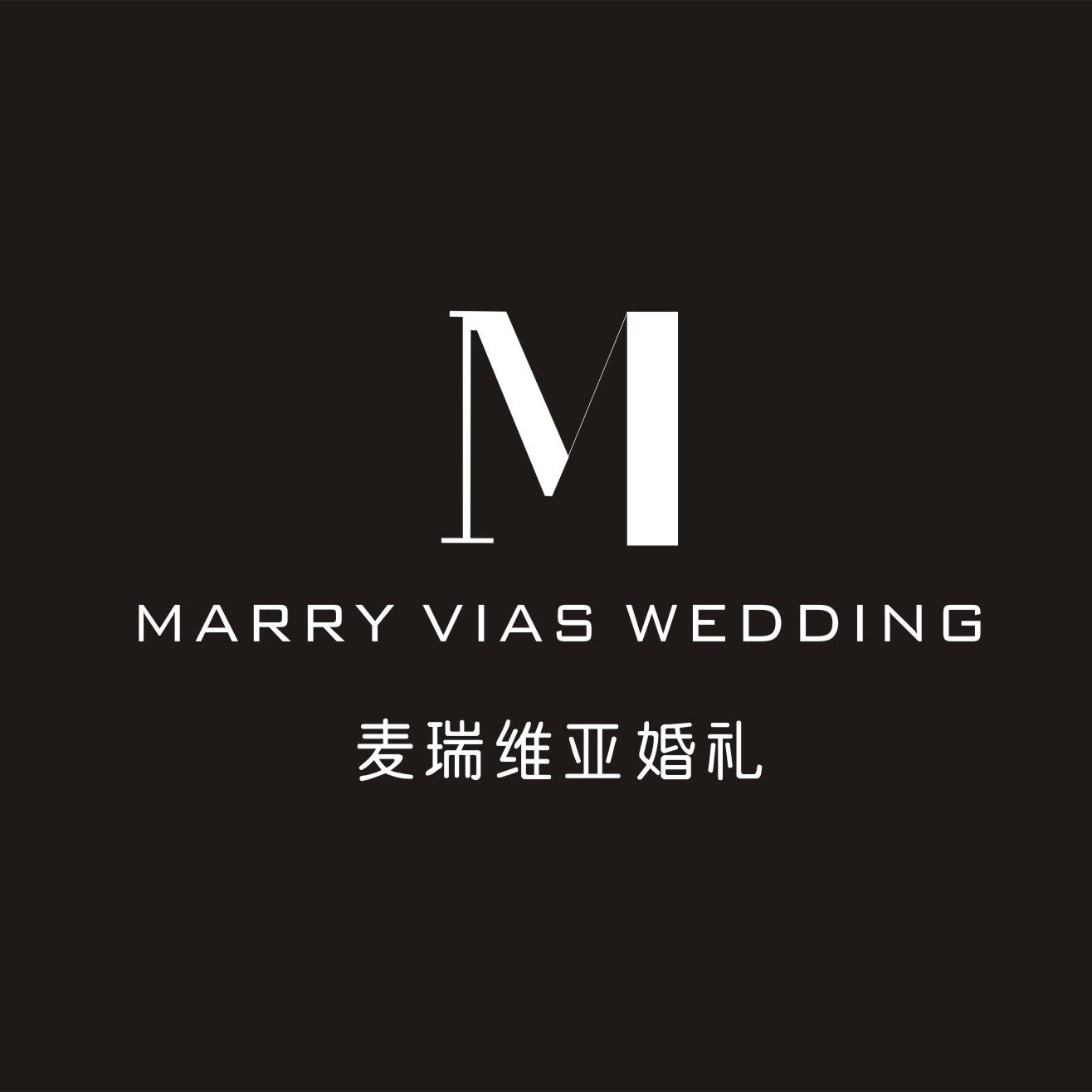 常德  麦瑞维亚婚礼