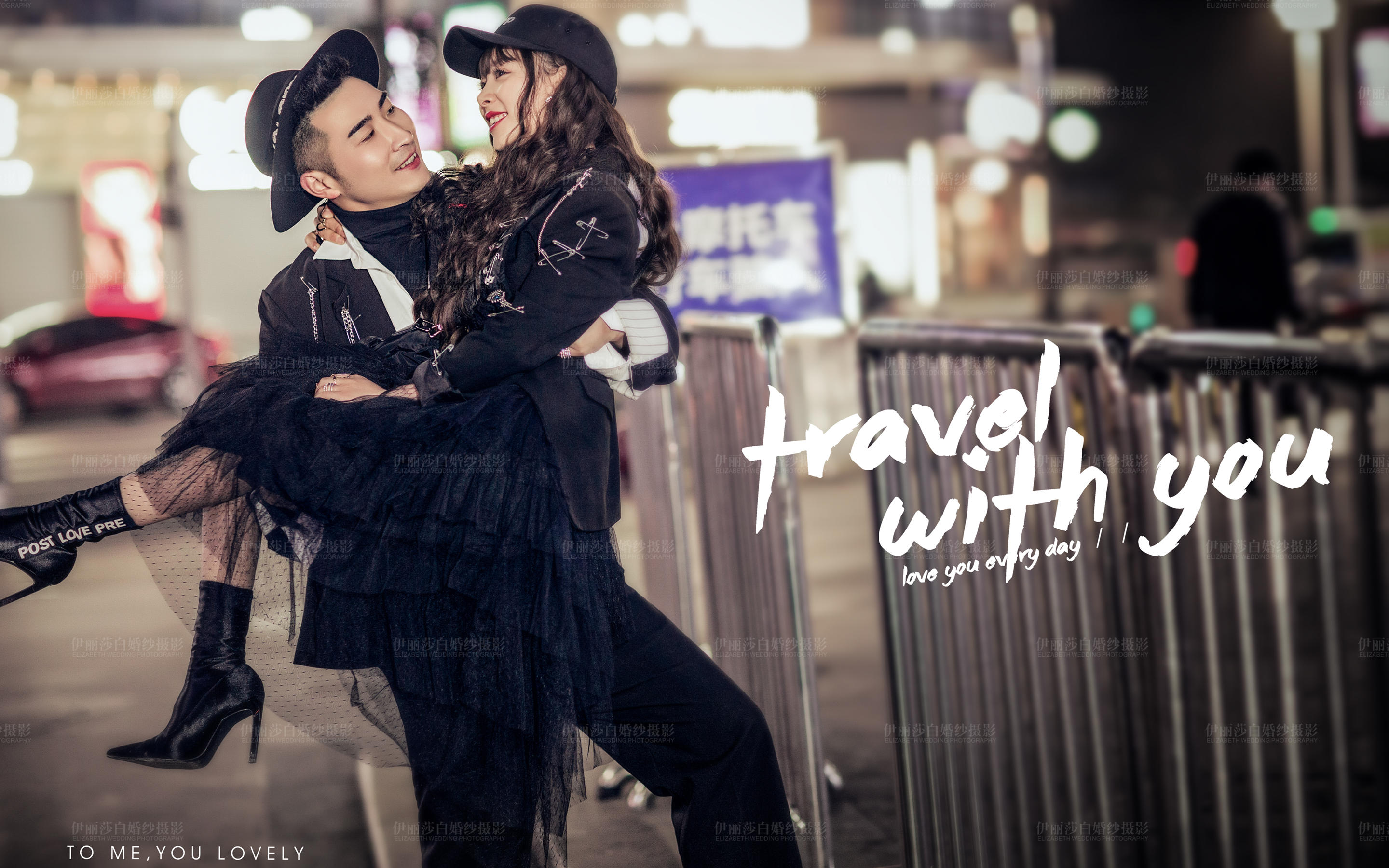 伊丽莎白「客照SHOW」