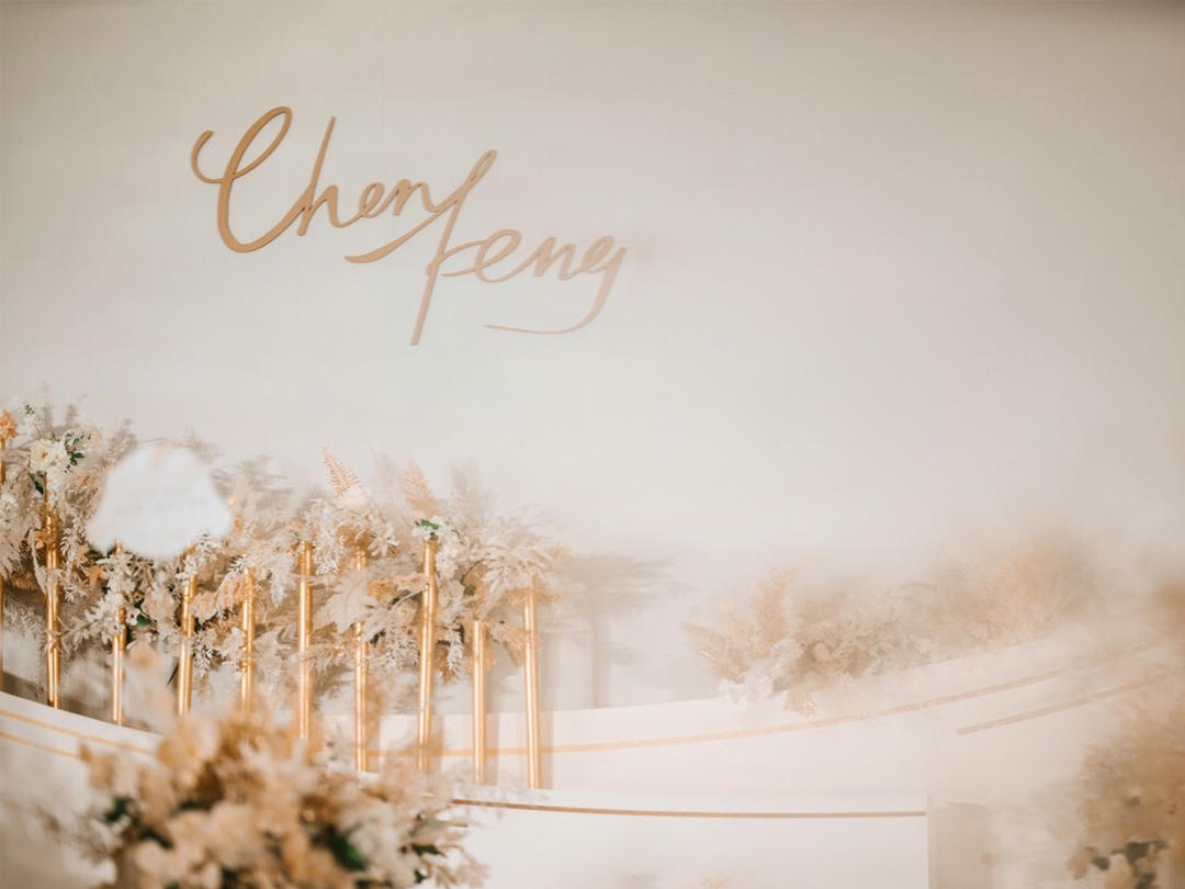 【香槟色婚礼】20年大热 小预算 温柔典雅