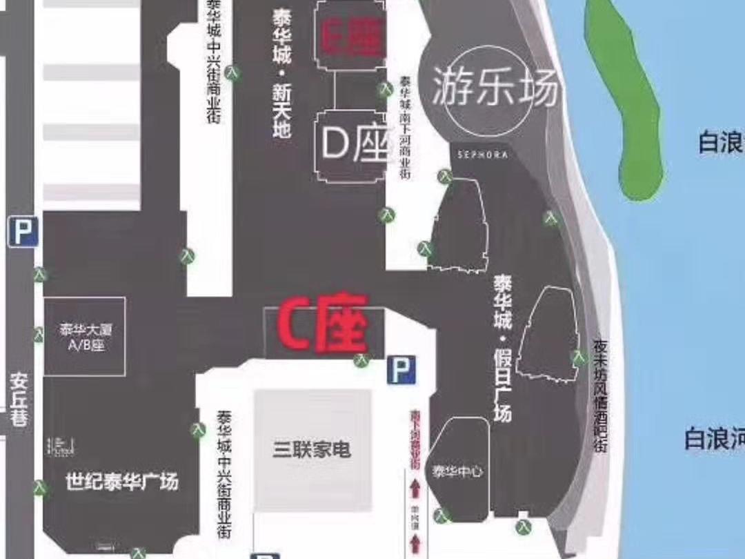 婚礼新娘跟妆+秀禾/敬酒服妆发选一【进店当天有】