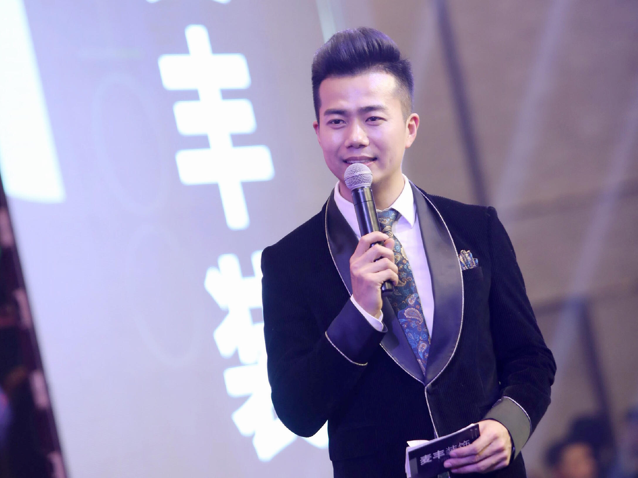 「杭城超人气性价比」资深职业婚礼司仪主持人-孙宁