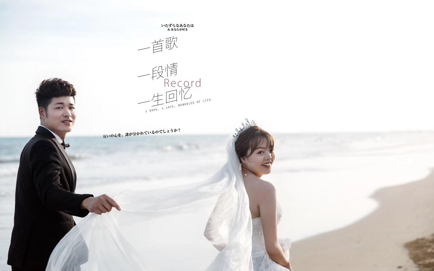 年度人氣優(yōu)選網(wǎng)紅打卡點(diǎn)+韓式+小清新+個性