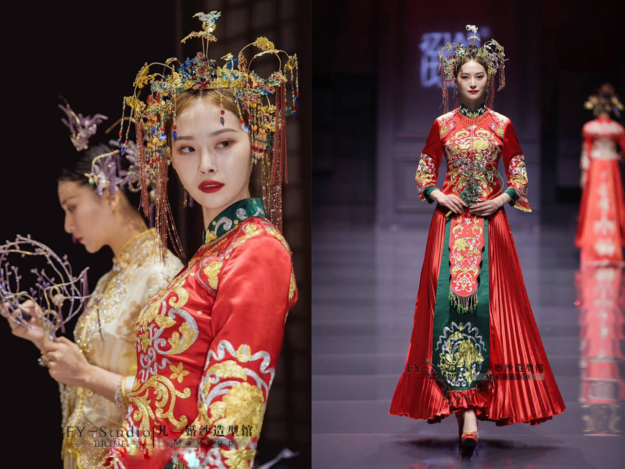 凡一梦幻主纱+【中式】+敬酒服，送精美伴娘服