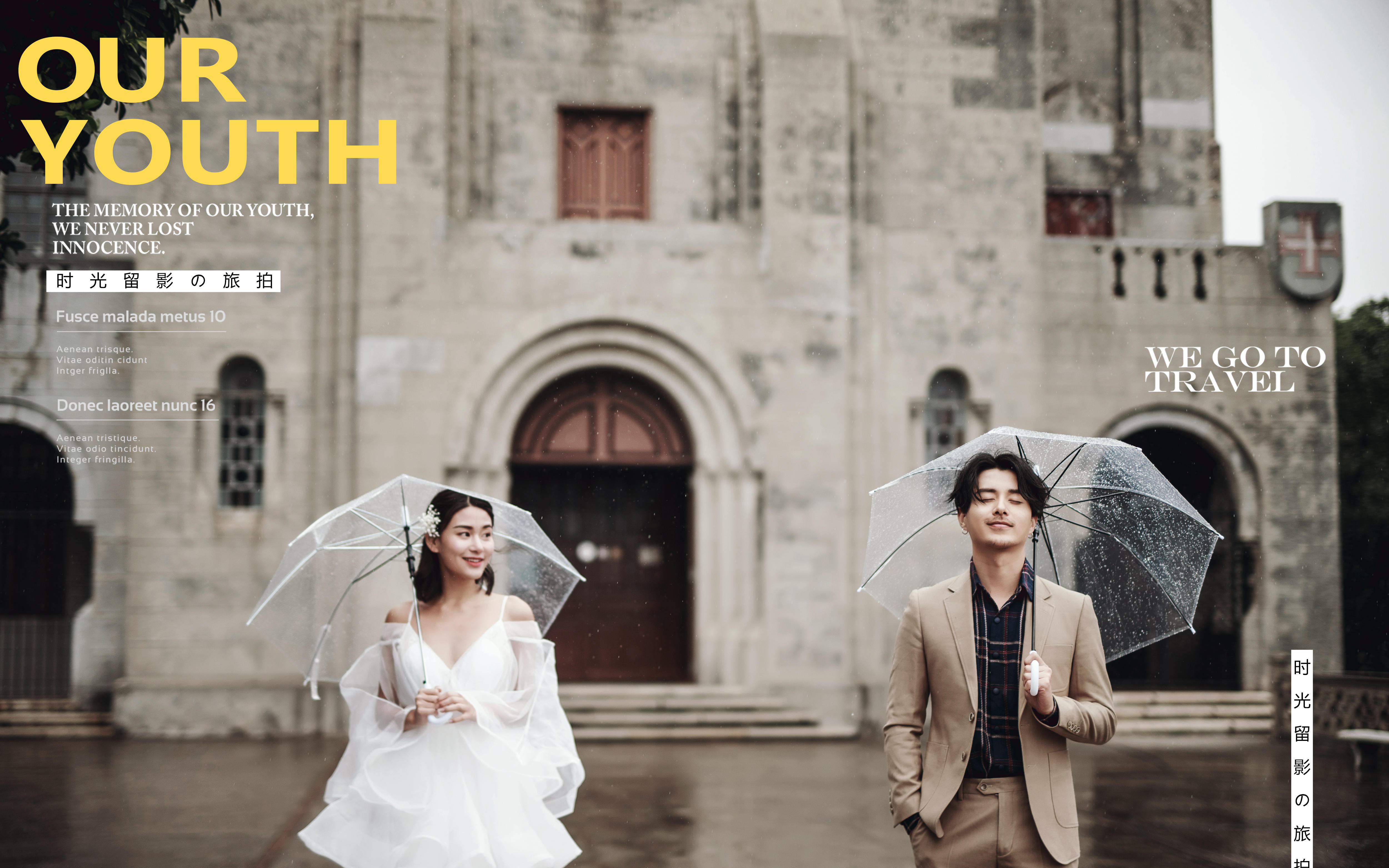 澳門【限時特惠】底片全送+包郵+全場無隱形消費(fèi)