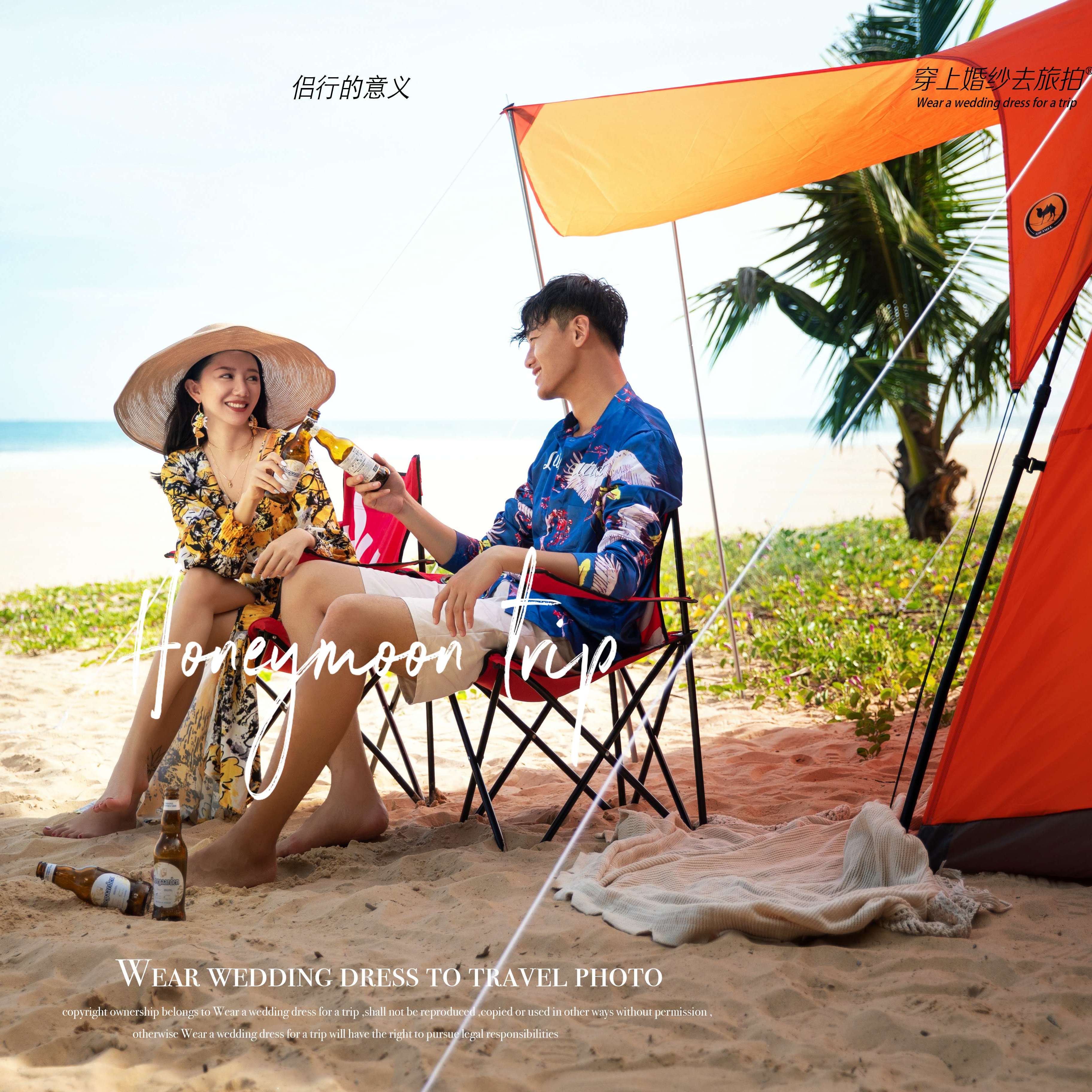 爆款推荐丨总监团队/热带雨林/网红景区/一价全包