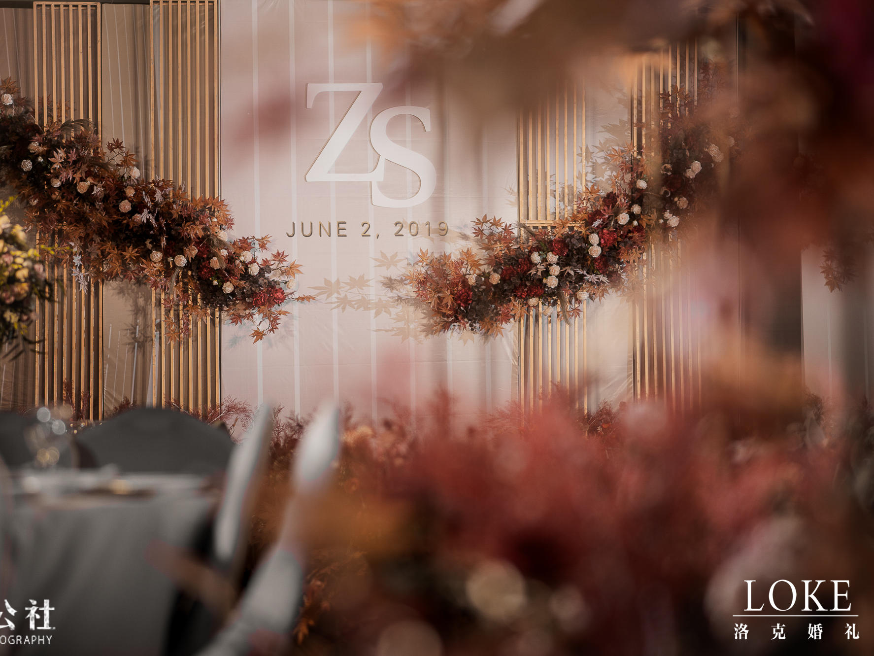 【LOKE洛克婚礼】秋季系列之翩翩起舞
