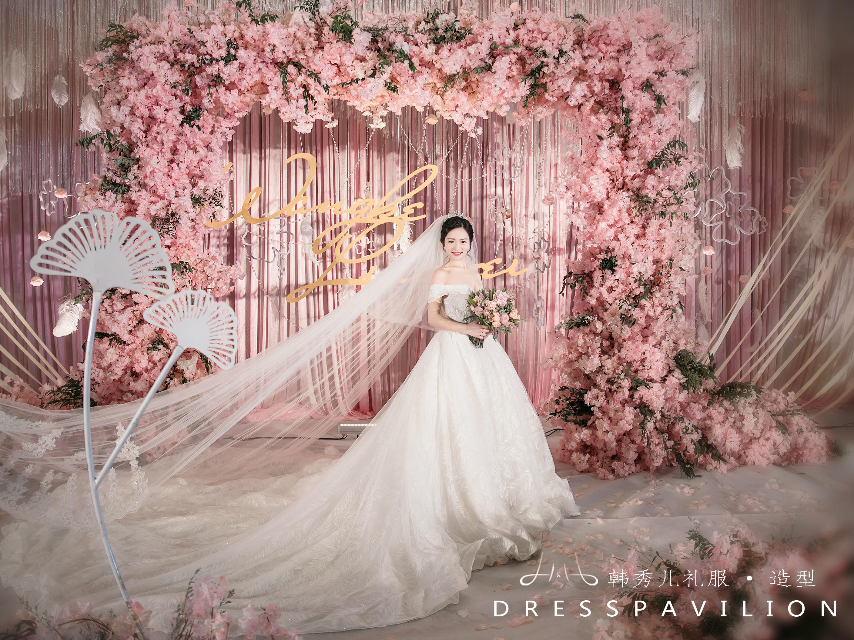 【火】韩秀儿资深老师跟妆