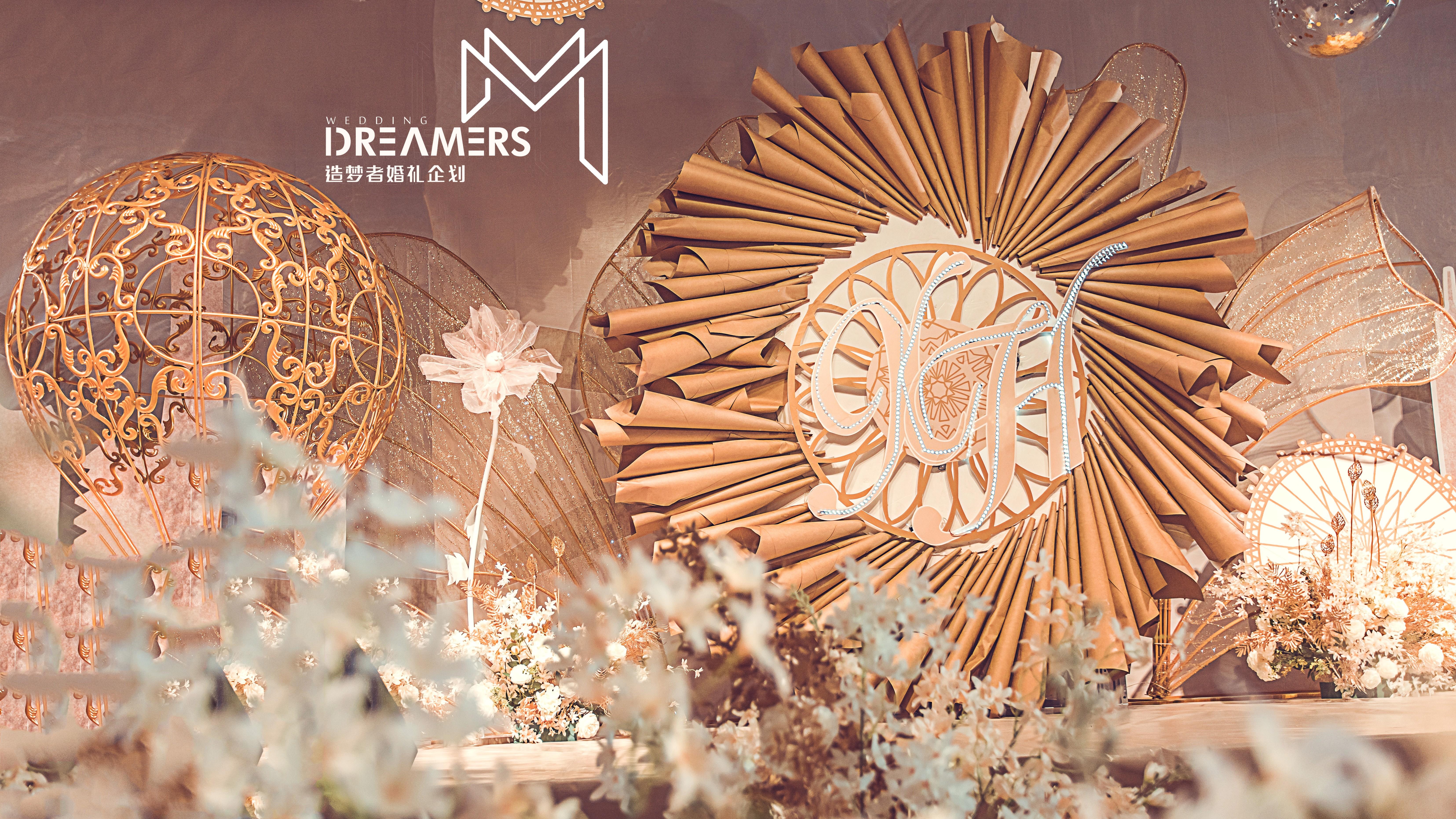 余生与你 灿若千阳 拥抱太阳的月亮