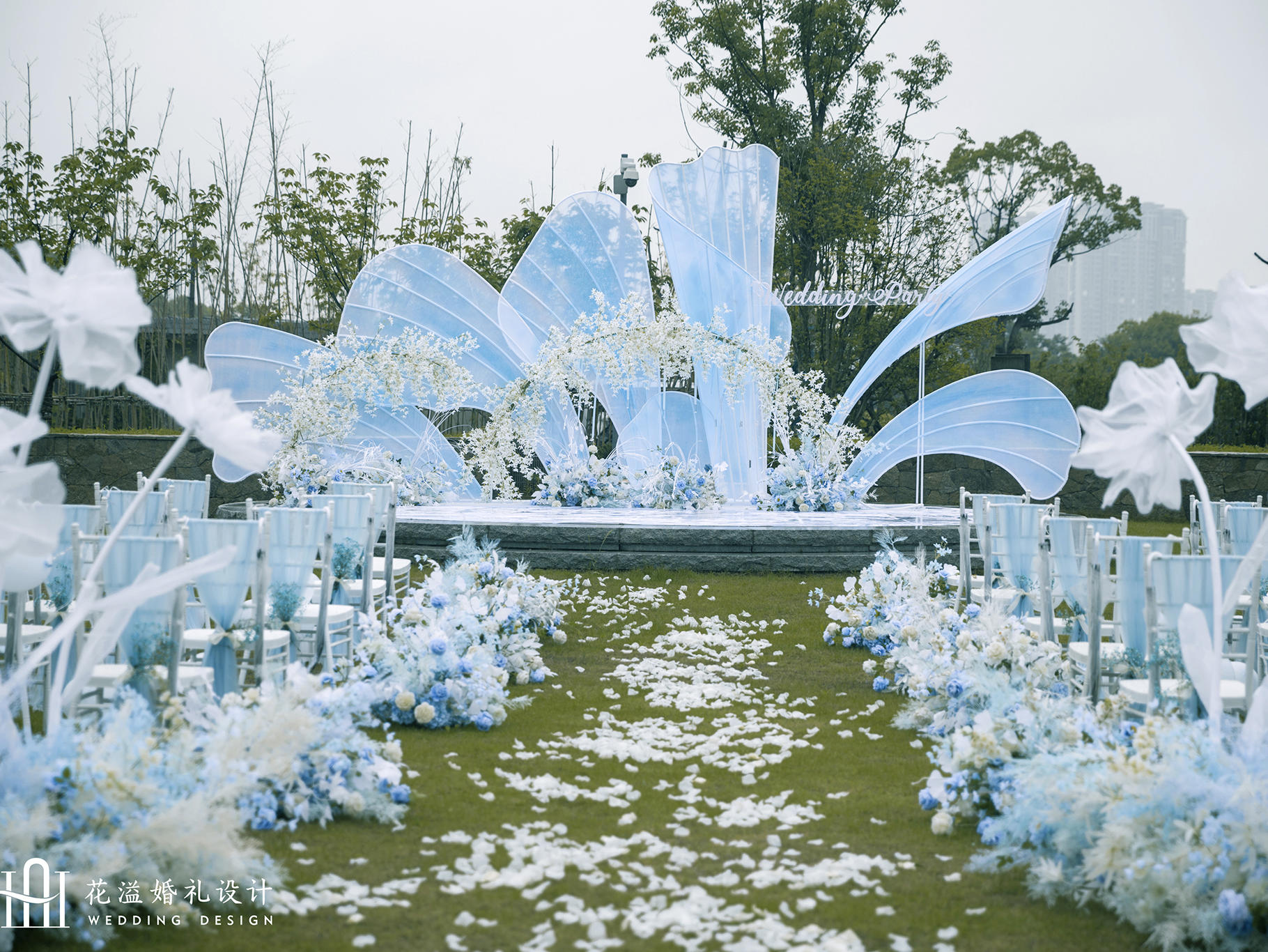 【鲁能万豪】蓝色系清爽定制婚礼