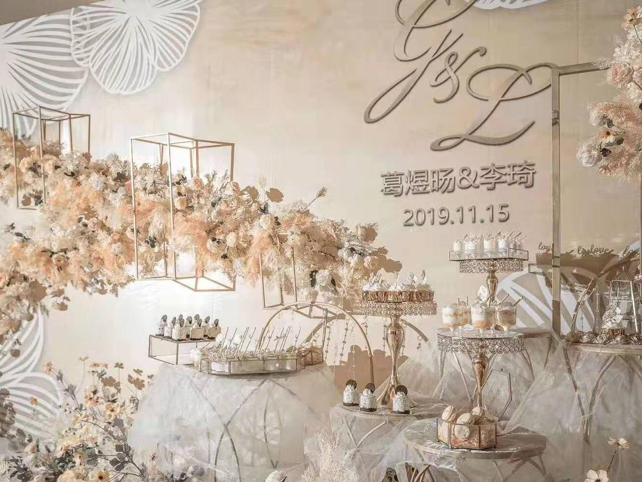 梦幻香槟25800 好莳婚庆